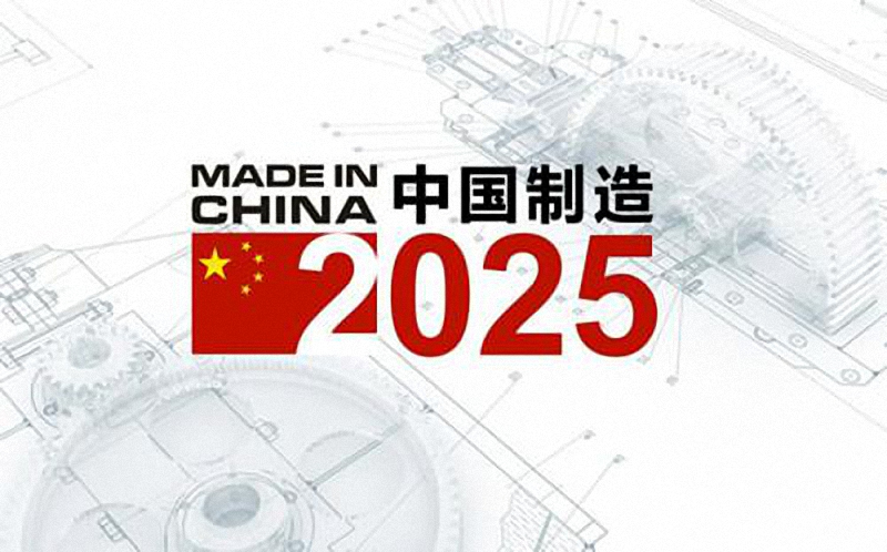 披露,2025澳门正版挂牌完整和新奥2025资料大全最新版本