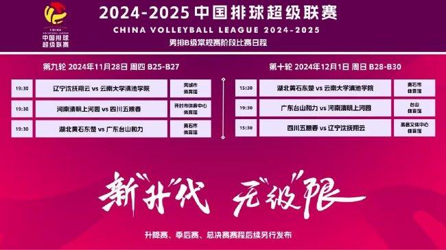 新门2025正版免费资料和2025年新奥正版免费大全,警惕虚假诱导危害戳穿