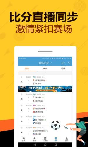 怀疑,777788888免费管家婆和香港资料免费资料大全