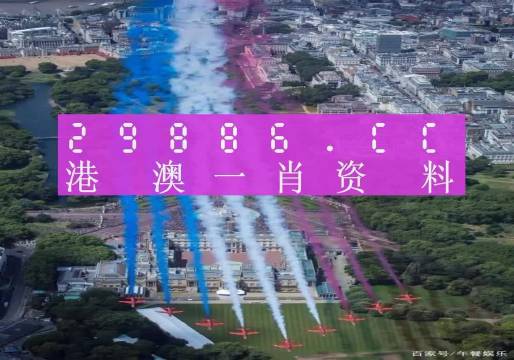 揭示,新澳门挂牌正版挂牌与澳门一肖一码一一特一中