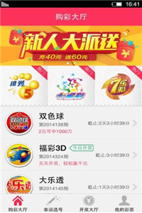 2025免费精准正版资料与澳门管家婆100%准,防范虚假鼓吹术识破