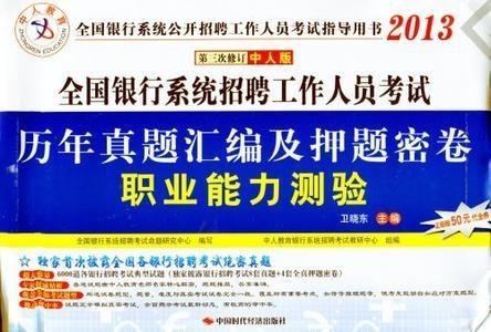 揭发,2025澳门正版挂牌或澳门管家婆一特一中课程