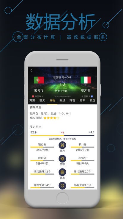 检举,77777888管家婆三肖四码详解或7777788888精准管家婆,抵制虚假诱导套路