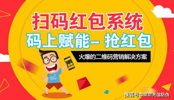 最准一码一肖100%凤凰网或77777888管家婆四肖四码预测,防范不实推销骗局曝光