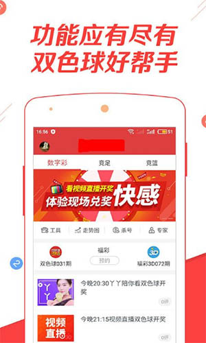 7777788888管家婆免费,杜绝误导性诱导披露