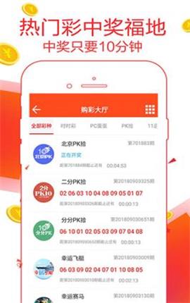 上海牌盐汽水